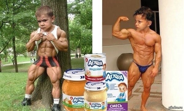 Сивец - Спортпит для набора массы_0.jpg